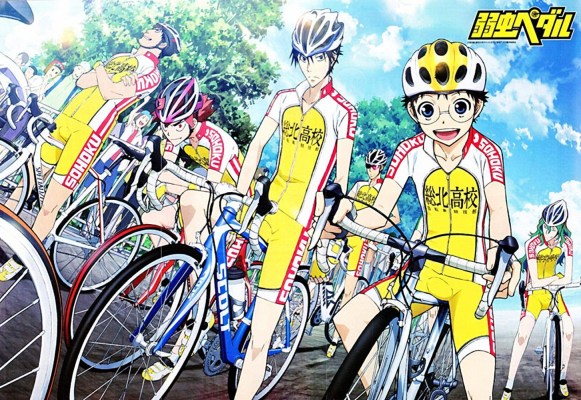 Yowamushi Pedal Grande Road
