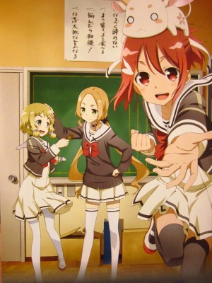 Yuuki Yuuna wa Yuusha de Aru