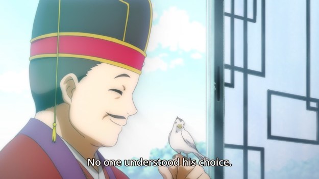 Akatsuki no Yona - 0204