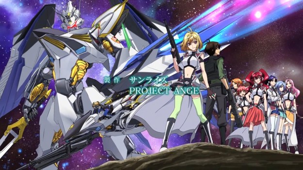 Cross Ange - 0119