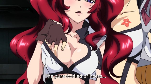 Cross Ange - 0201