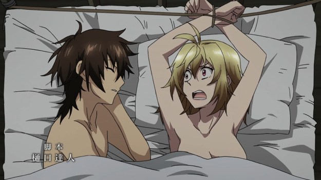 Cross Ange - 0413