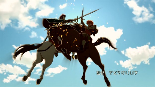 Shingeki no Bahamut - Genesis - 0102