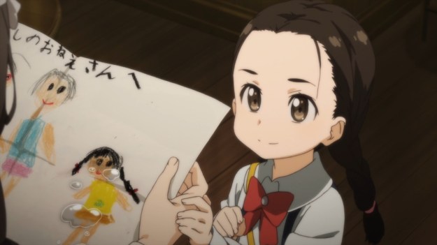 Sword Art Online II - 1410