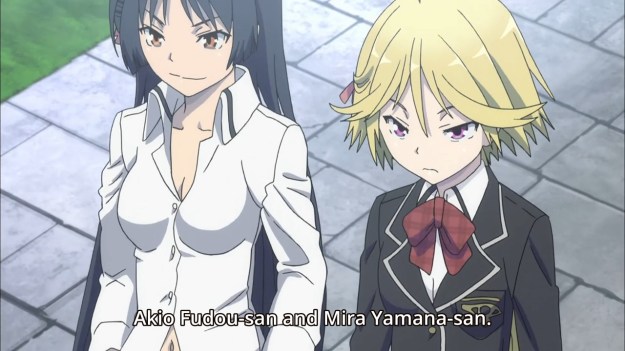 Trinity Seven - 0116