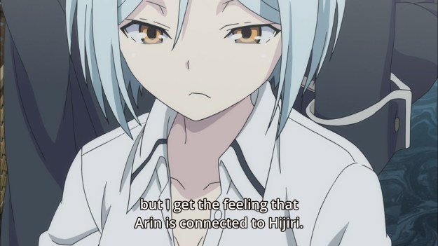 Trinity Seven - 0122