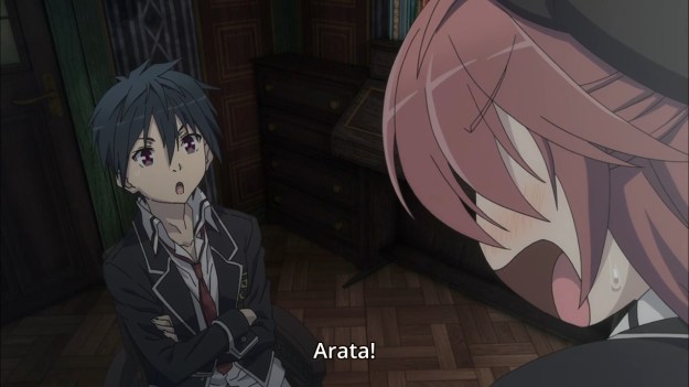 Trinity Seven - 0206