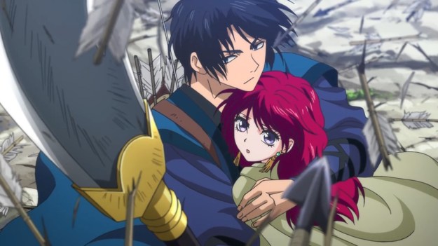 Akatsuki no Yona - 0506