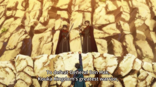 Akatsuki no Yona - 0606