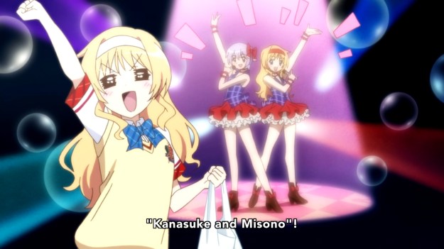 Daitoshokan no Hitsujikai - 0510