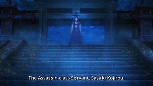 Fate Stay Night - Unlimited Blade Works - 0631