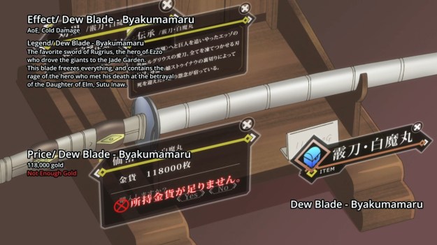 Log Horizon 2 - 0207