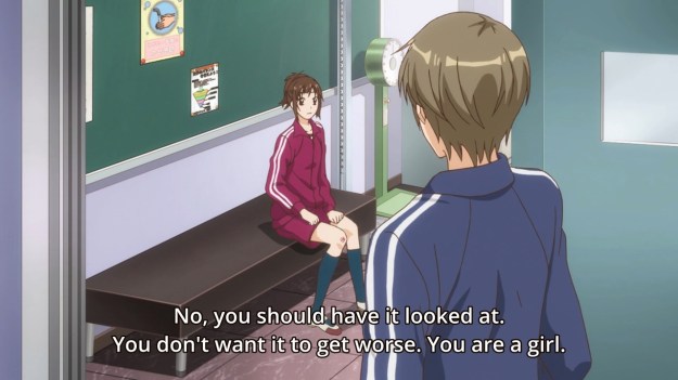 Ookami Shoujo to Kuro Ouji - 0704