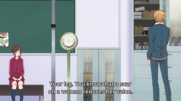 Ookami Shoujo to Kuro Ouji - 0706