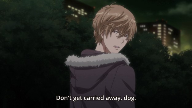 Ookami Shoujo to Kuro Ouji - 0713