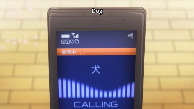 Ookami Shoujo to Kuro Ouji - 0807