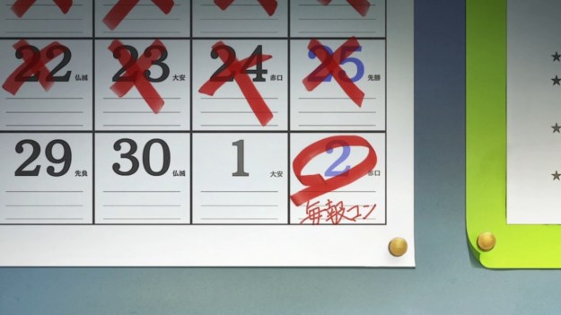 Shigatsu wa Kimi no Uso - 0710