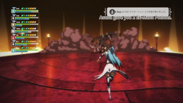 Sword Art Online II - 2122