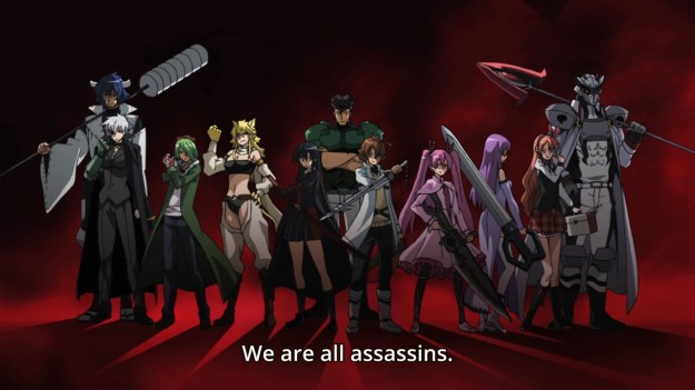 Akame ga Kill! - 2421