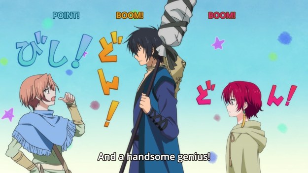 Akatsuki no Yona - 0905