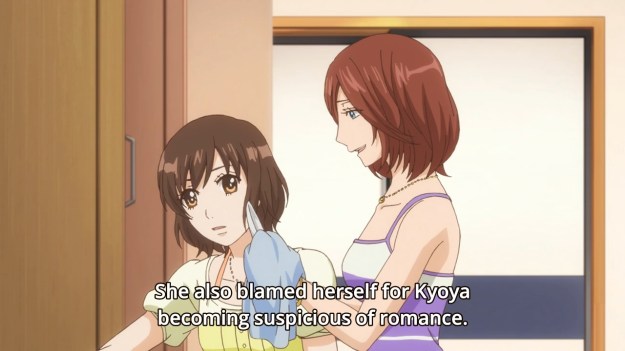 Ookami Shoujo to Kuro Ouji - 1204