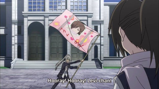 Trinity Seven - 1104