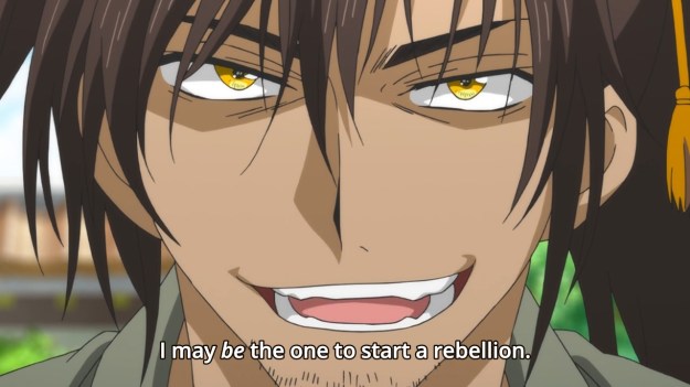 Akatsuki no Yona - 1510