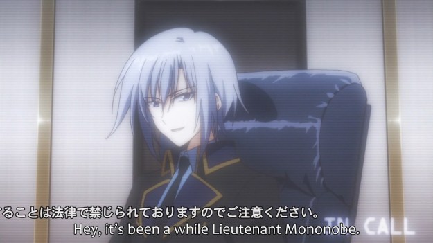 Juuou Mujin no Fafnir - 0201