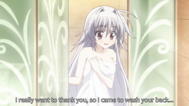 Juuou Mujin no Fafnir - 0229