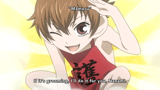 Kami-sama Hajimemashita 2nd Season - 0201