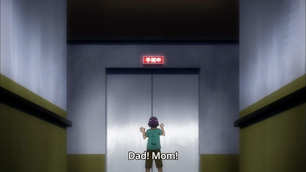 Seiken Tsukai no World Break - 0225