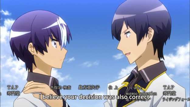 Seiken Tsukai no World Break - 0232