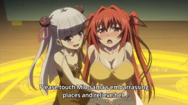 Shinmai Maou no Testament - 0209