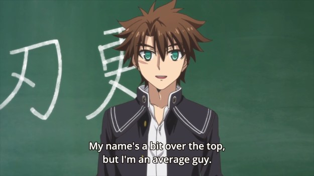 Shinmai Maou no Testament - 0215