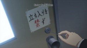 Shinmai Maou no Testament - 0218