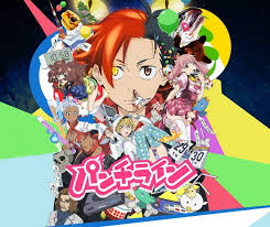 you either die a hero or live long enough to become the villain