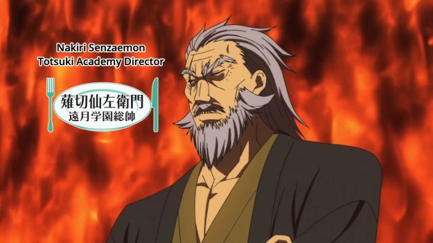 Shokugeki no Souma - 0304