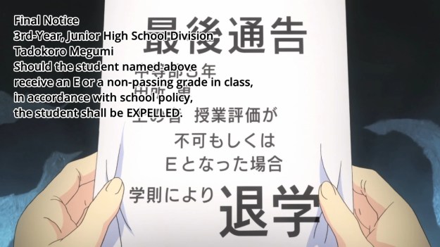 Shokugeki no Souma - 0328