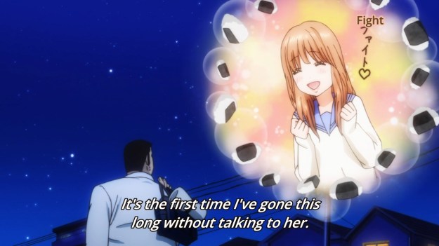 Ore Monogatari!! - 0715