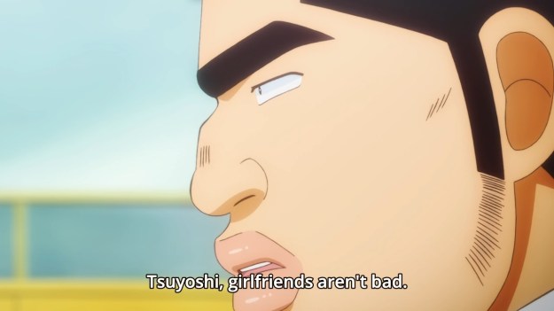 Ore Monogatari!! - 0718