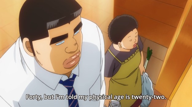 Ore Monogatari!! - 0808