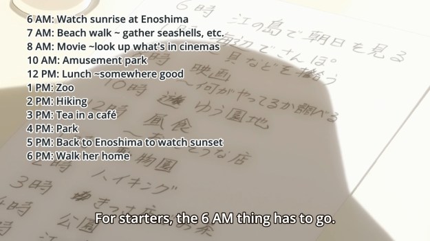 Ore Monogatari!! - 0813