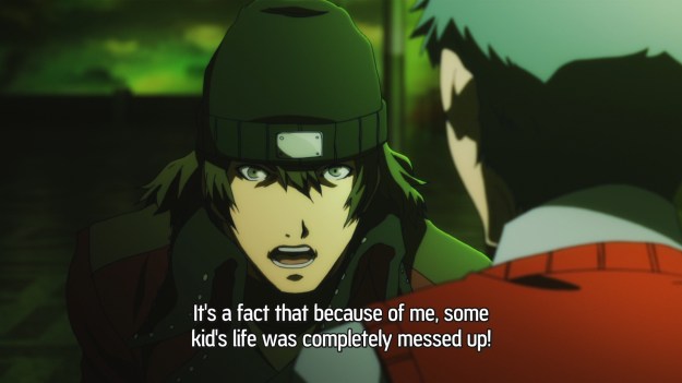 Persona 3 - Midsummer Knight's Dream 20