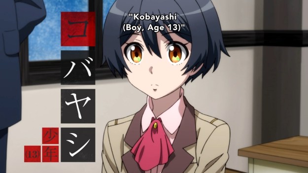 Ranpo Kitan - Game of Laplace - 0107