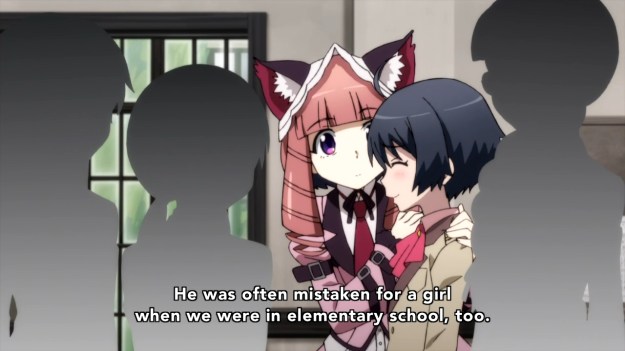 Ranpo Kitan - Game of Laplace - 0125