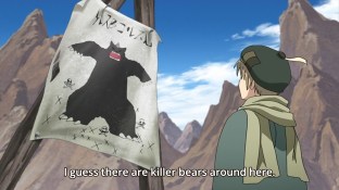 Seisen Cerberus_ Ryuukoku no Fatalités - 0501