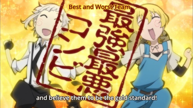 Bungou Stray Dogs - 1114