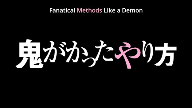 Re_Zero kara Hajimeru Isekai Seikatsu - 1043